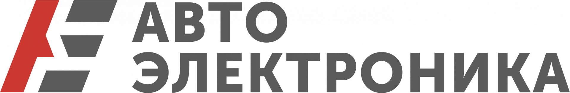 АО «Автоэлектроника»