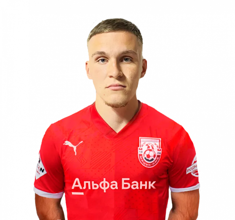 Ушахин Лев Александрович