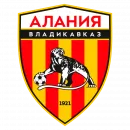 Алания