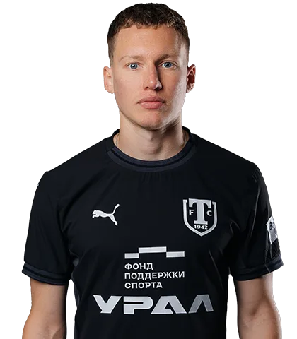 Голубцов Александр Андреевич